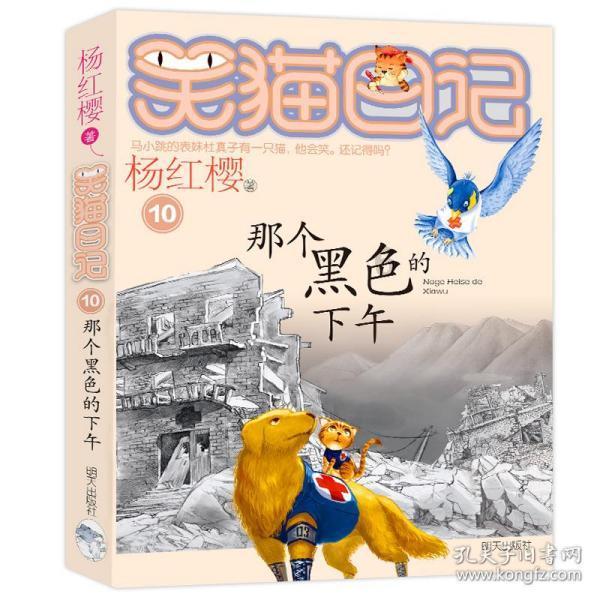 济宁市第一人民医院数字一体化手术室启用,开启外科新纪元