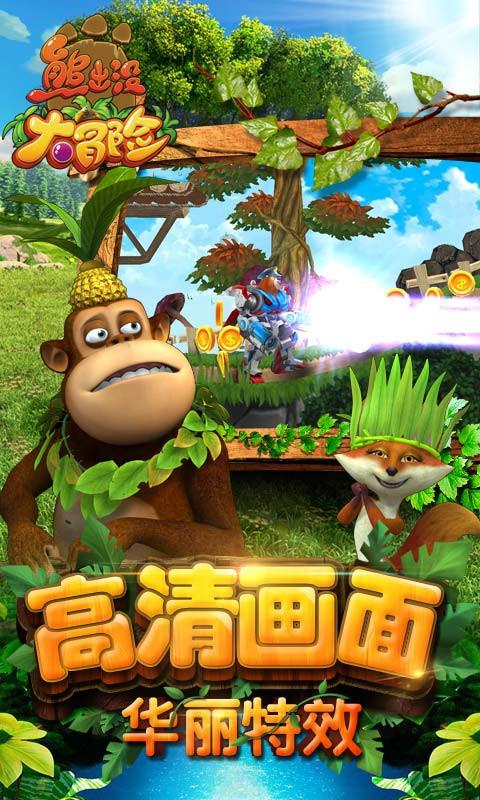 细菌培养的一般操作