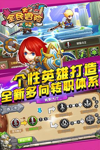 救援女同学