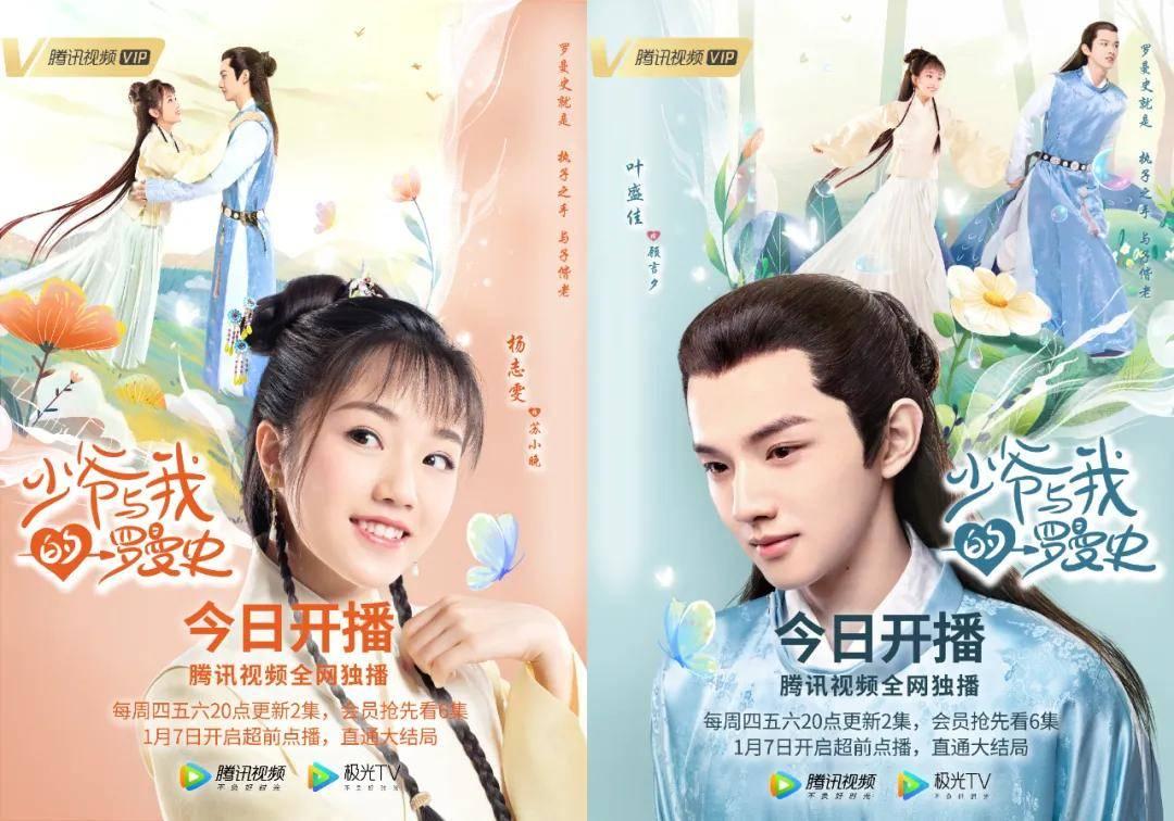 尹弘参加南昌代表团审议：扎实开展“大抓落实年”活动 深入实施省会引领战略