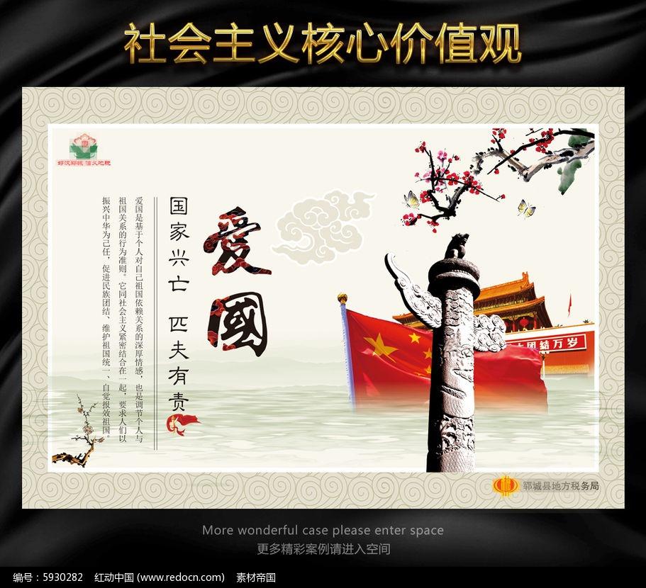 大豪宅逃脱8