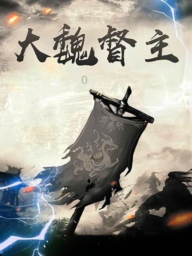 go是什么意思英语游戏画面